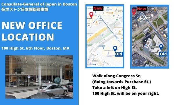 New Office Location