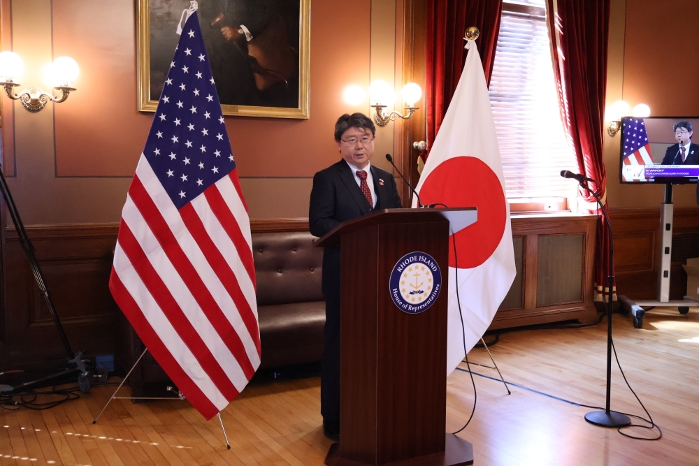ロードアイランド州議会「日本決議」