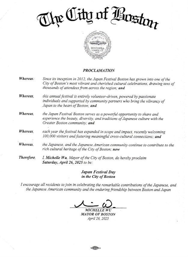 Proclamation of “Japan Festival Day” by Boston Mayor Wu