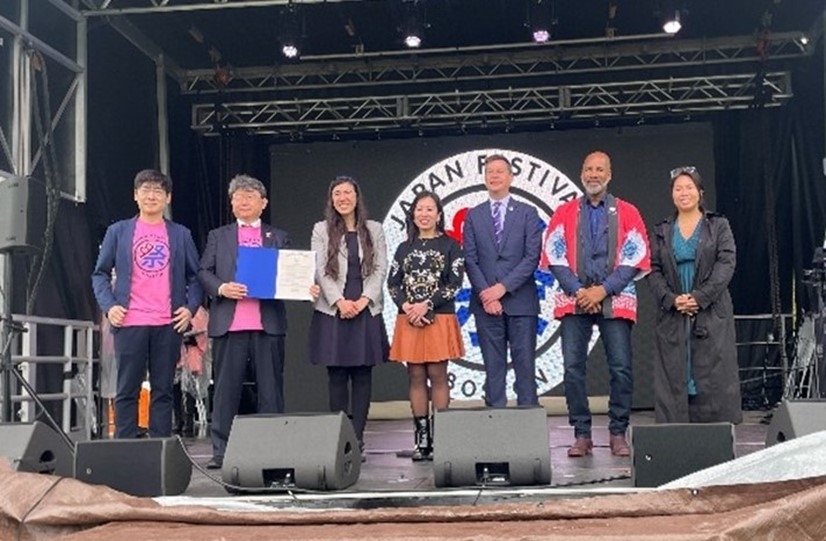 Opening Ceremony on Boston Common Main Stage