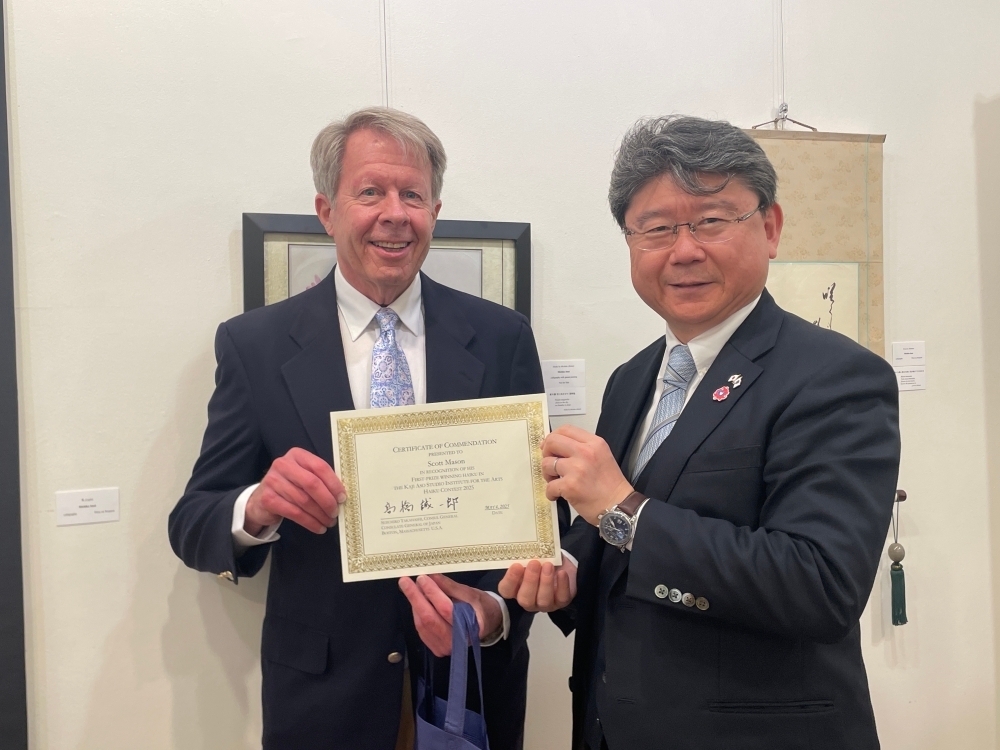 Consul General Takahashi and Mr Mason