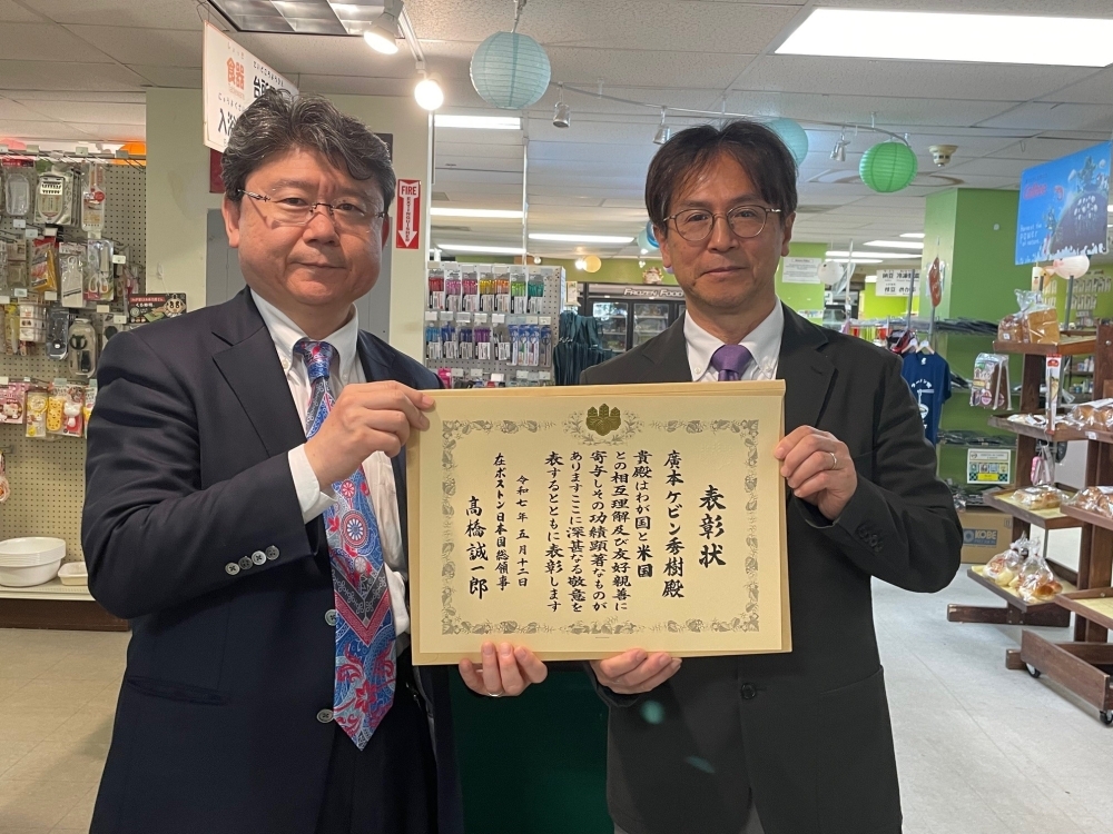 髙橋総領事と廣本ケビン氏