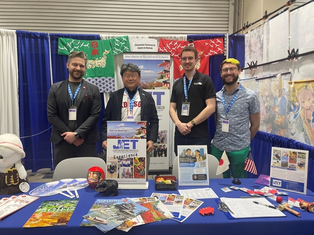 Consul General Takahashi’s Visit to Anime Boston