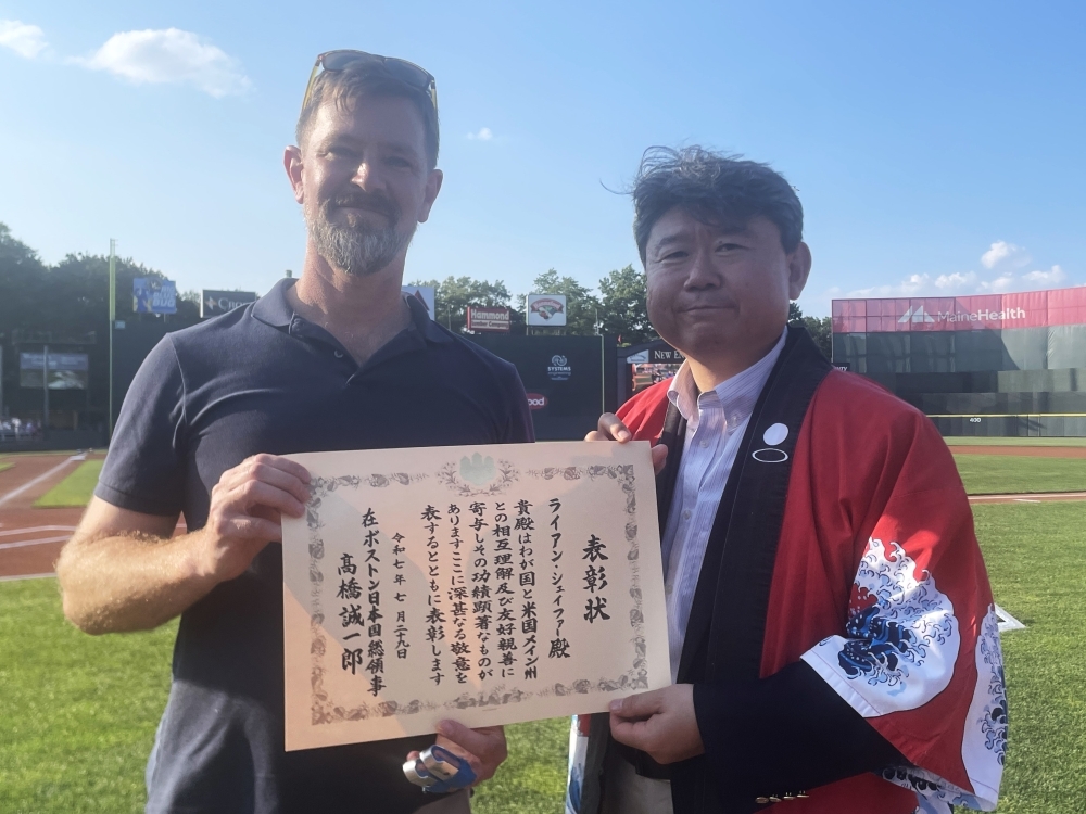 ライアン・シェイファー氏への表彰
