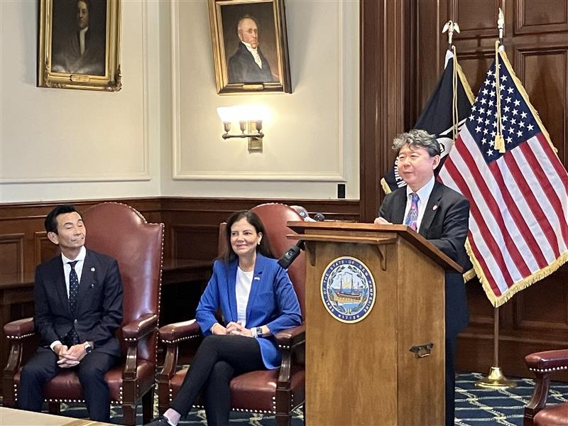ニューハンプシャー州議会による対日友好宣言発出及びポーツマスにおけるベルリンギングセレモニー