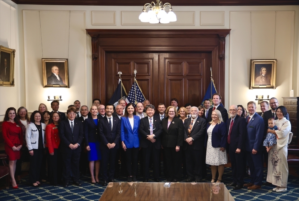 120th Anniversary of the Portsmouth Peace Treaty