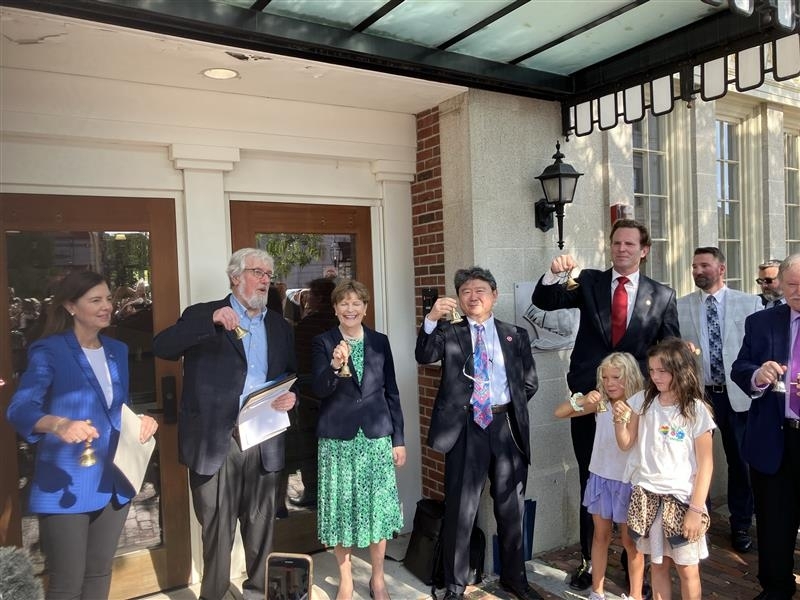 120th Anniversary of the Portsmouth Peace Treaty