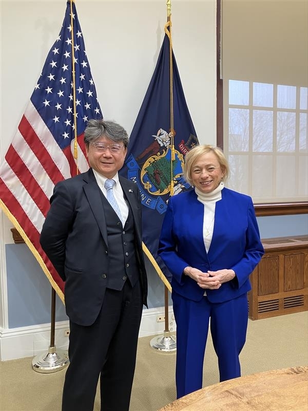 with the Governor of the State of Maine