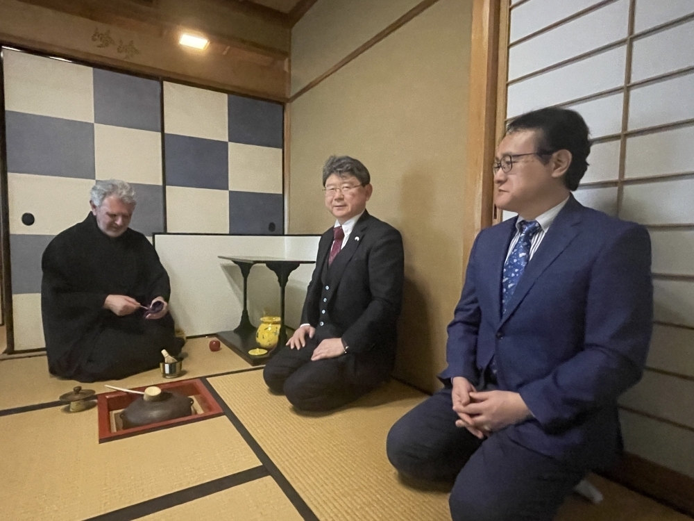New Year Tea Ceremony by Urasenke Boston 