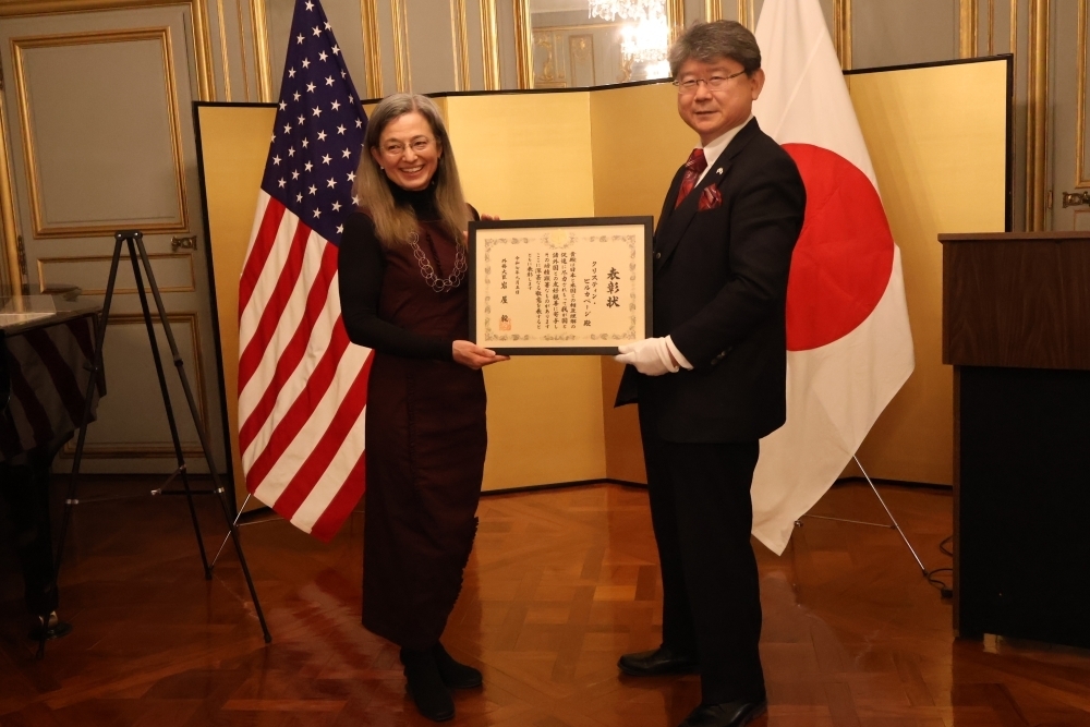 The Handover Ceremony of the Foreign Minister’s Commendation 