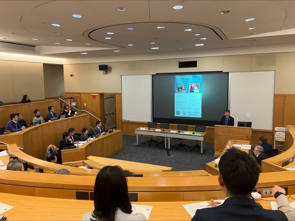 Symposium co-hosted by Harvard University and JIIA 