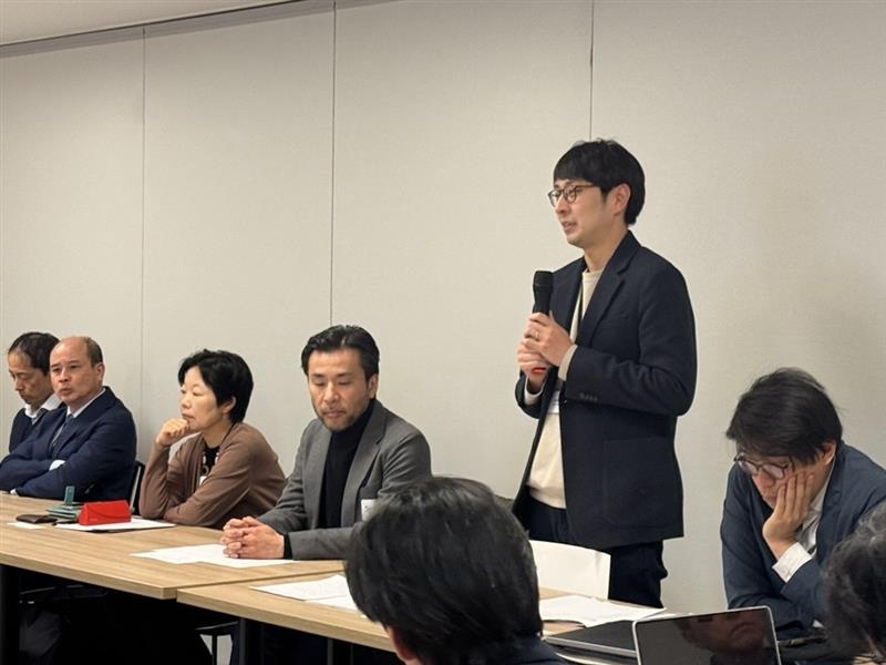 意見交換会の様子