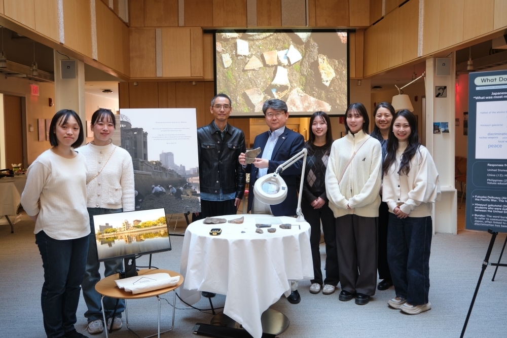 Exhibitiont at Harvard University