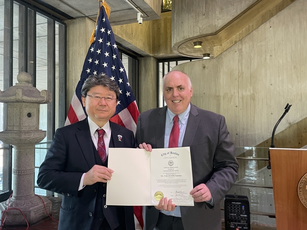 City Councul Resolution