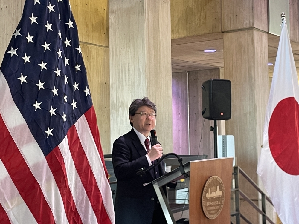 Consul General remarks