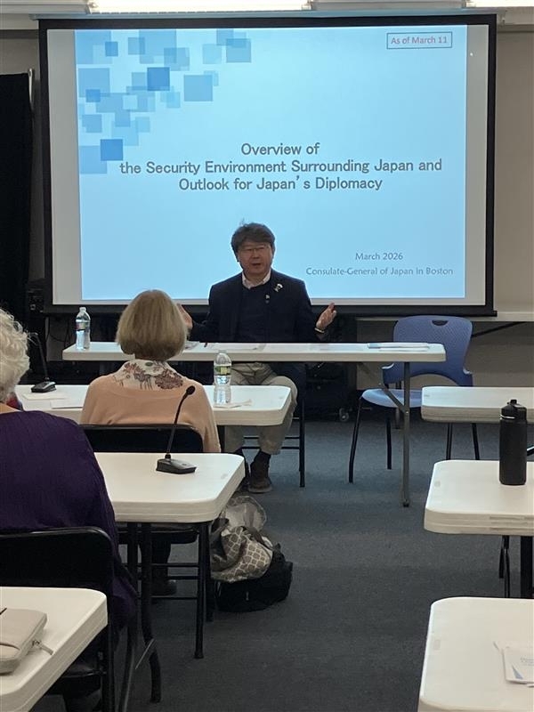 Lecture at Brandeis University 1