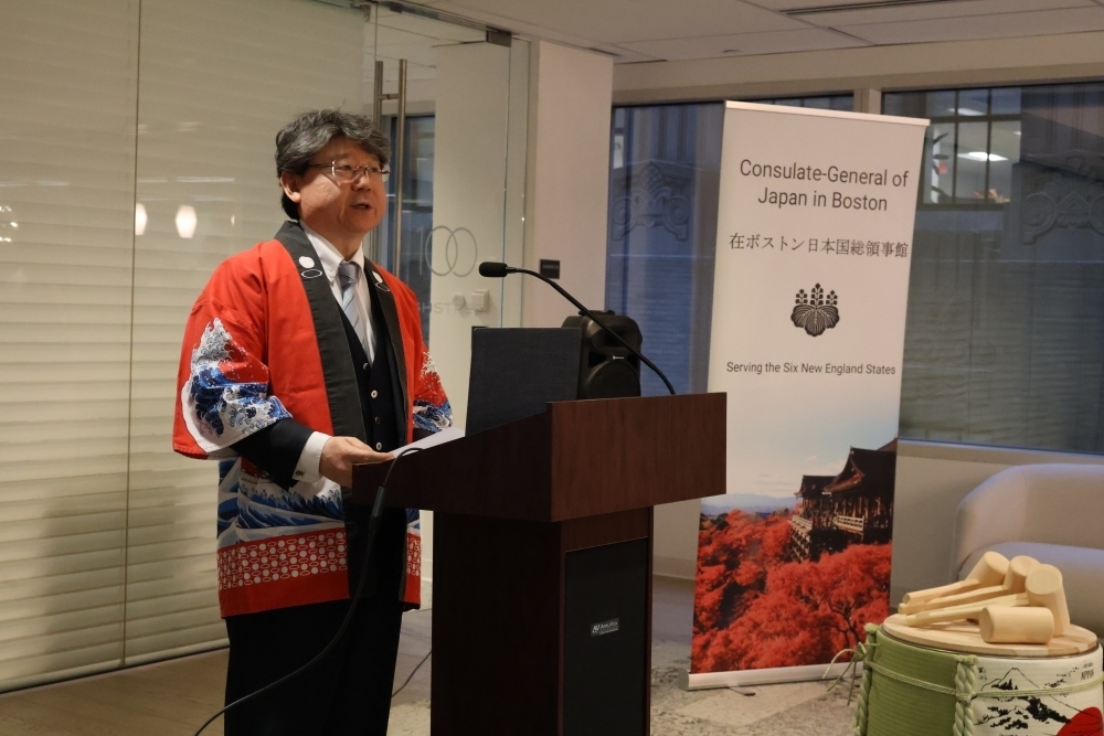 Consul General Takahashi's remarks
