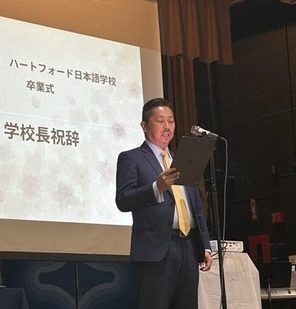 ジェフ本郷校長先生