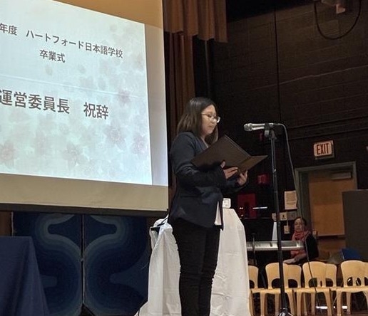 ニームス運営委員長からの祝辞