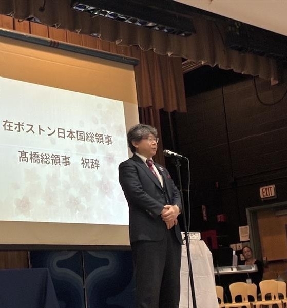 Consul General Takahashi