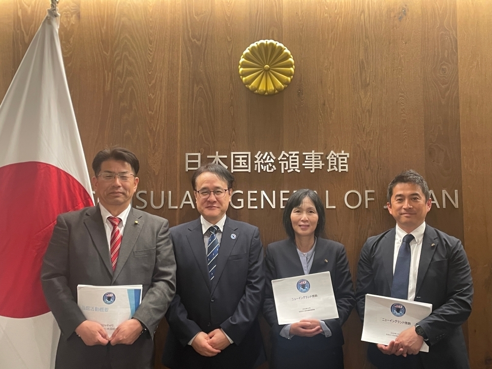 Visit by Members of the Kanazawa City Council 