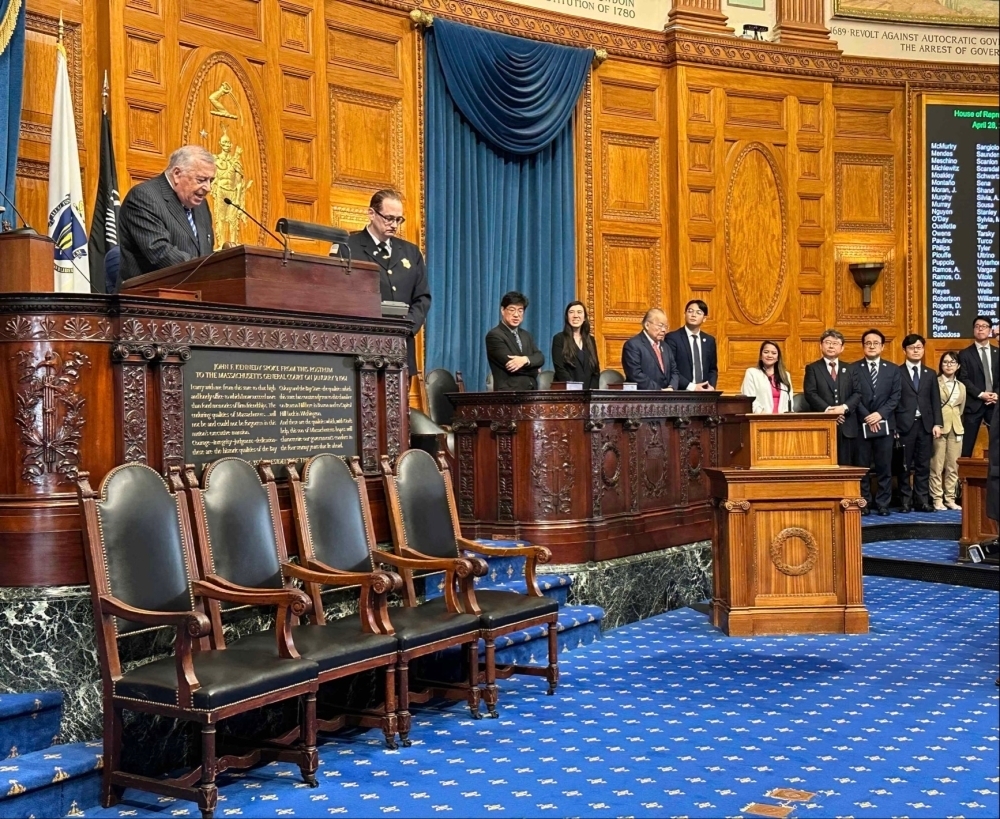 Massachusetts House of Representatives Designates “Japan Day” 