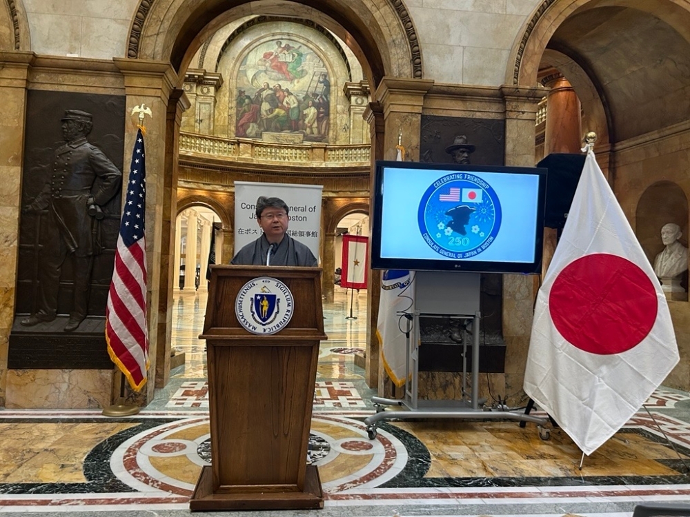 Japan Day Reception
