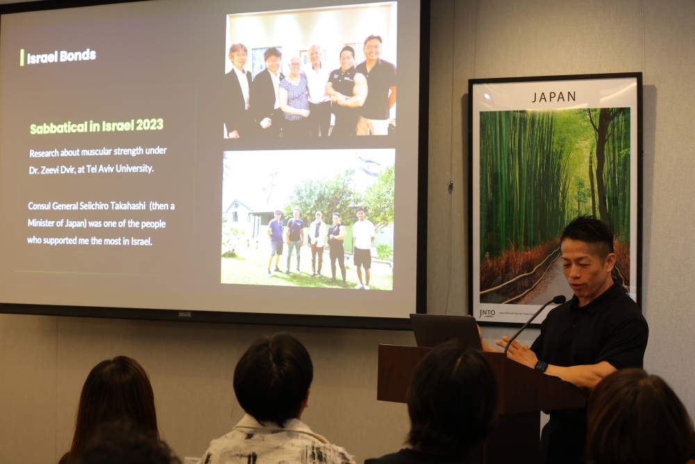 Prof. Takashi Okada 2