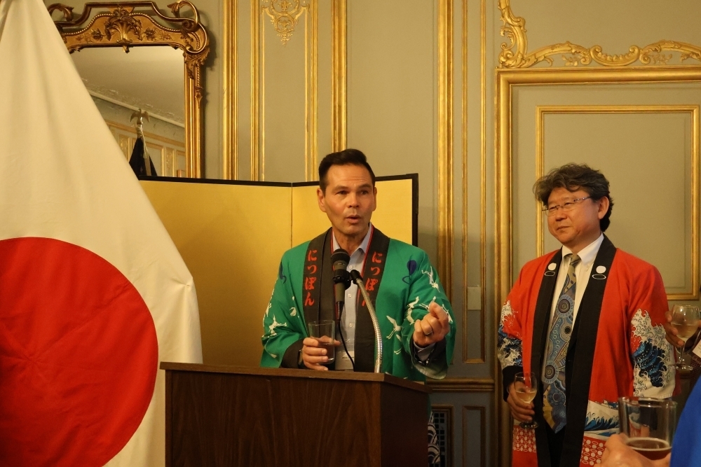 Chris Tanaka