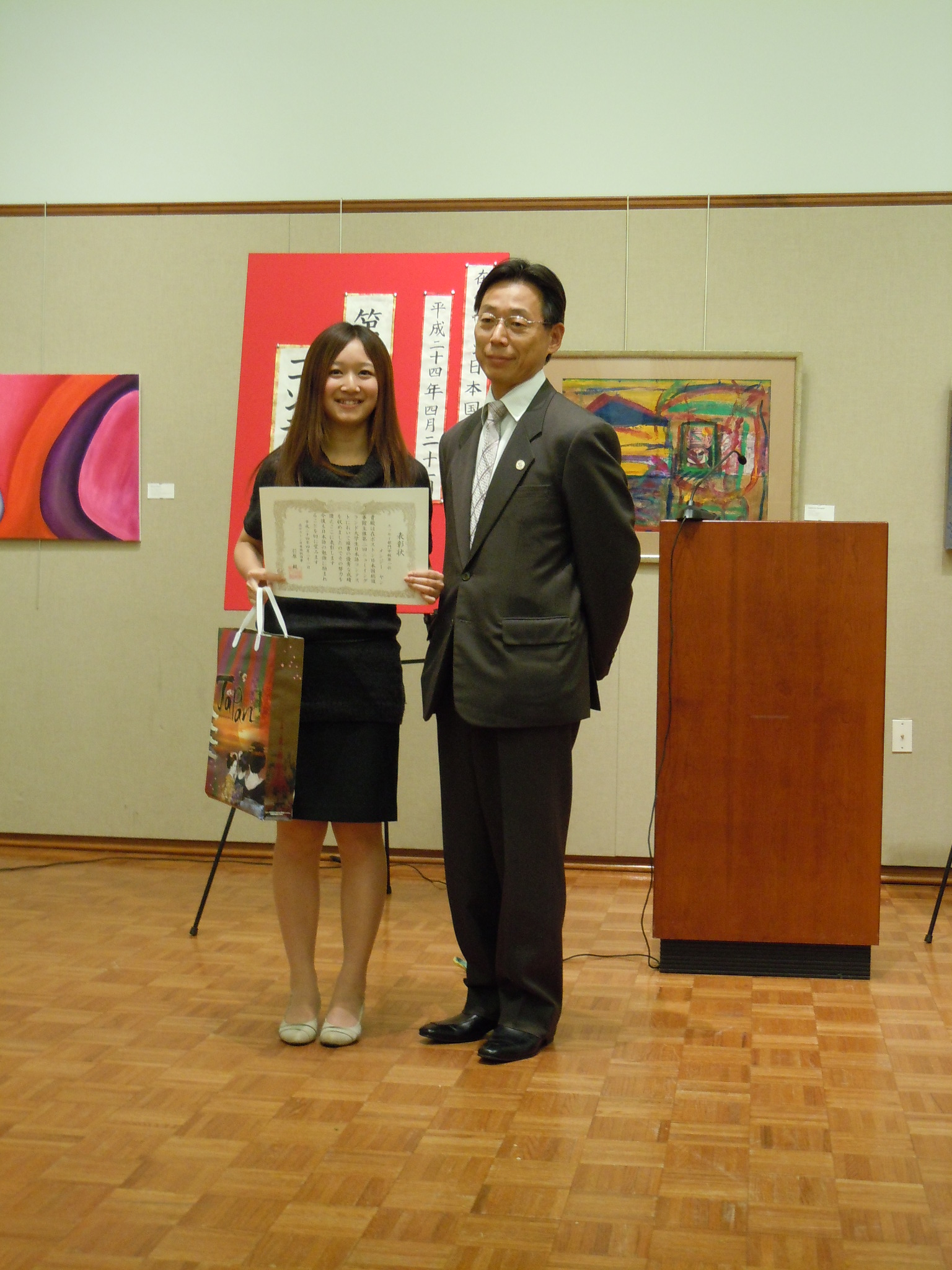 Winners-essay