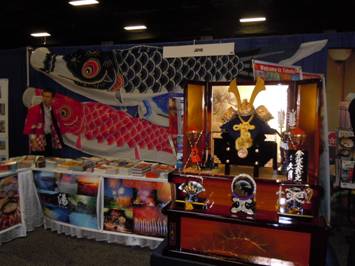 travel show