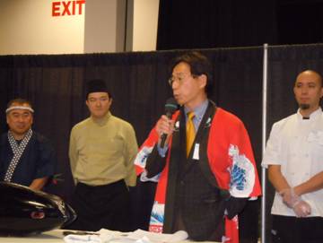 travel show