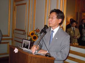 Consul General Hikihara